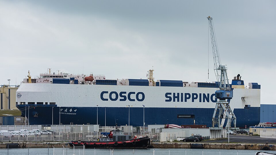 Фотография судна COSCO SHENGSHI