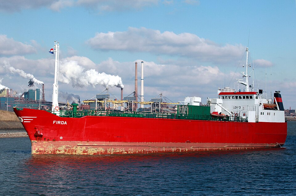 Фотография судна ARCTIC REEFER