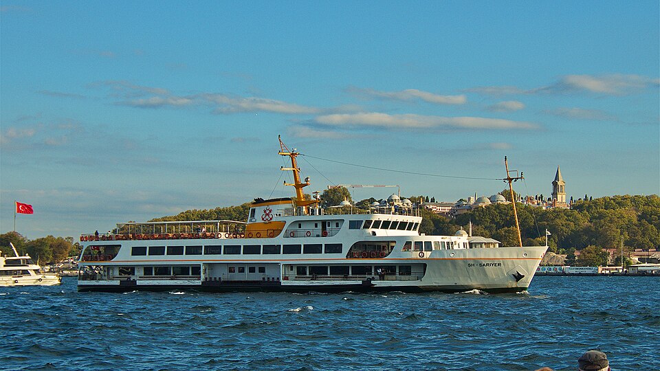 Фотография судна SH SARIYER