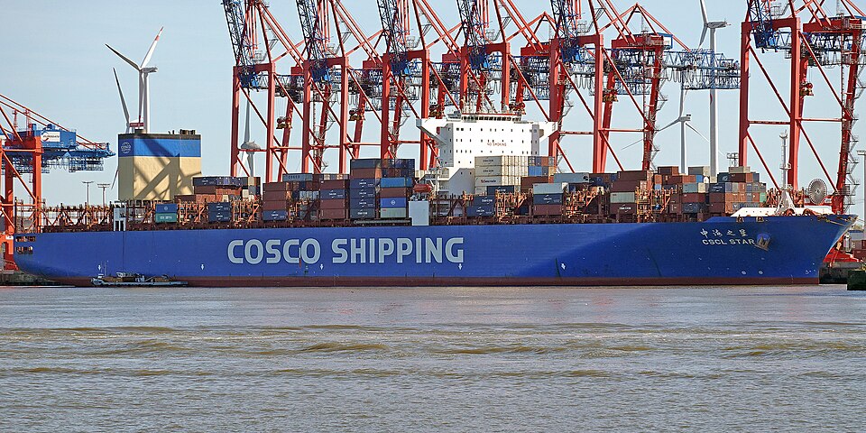 Фотография судна CSCL STAR