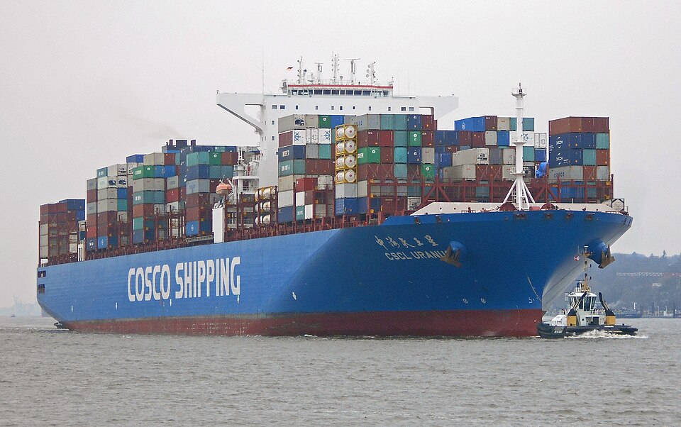 Фотография судна CSCL URANUS