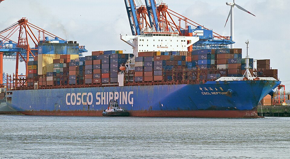Фотография судна CSCL NEPTUNE