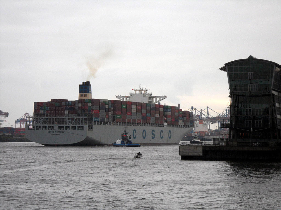 Фотография судна COSCO FORTUNE