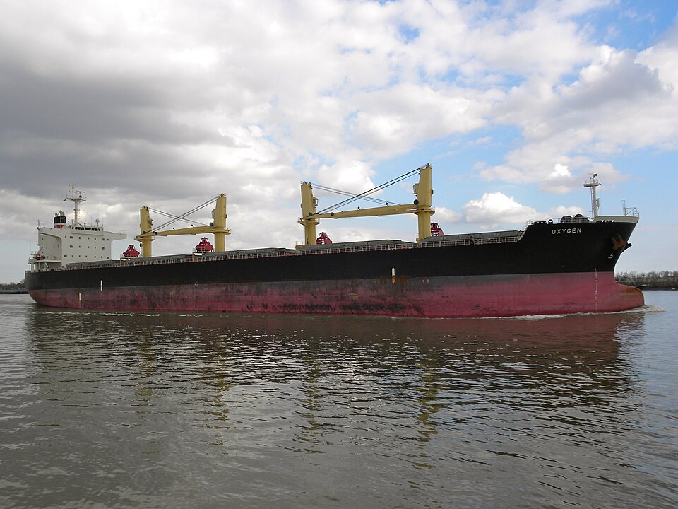 Фотография судна SEA PEARL