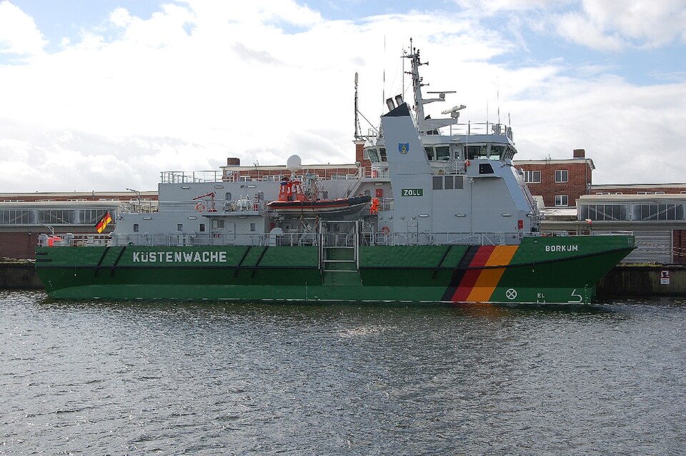 Фотография судна BORKUM