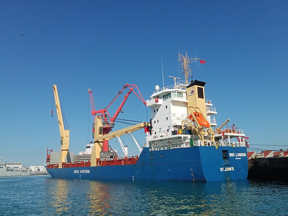 Фотография судна BBC LONDON
