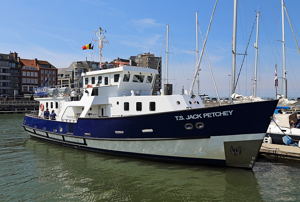 Фотография судна TS JACK PETCHEY