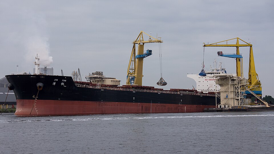 Фотография судна OCEAN PHOENIX