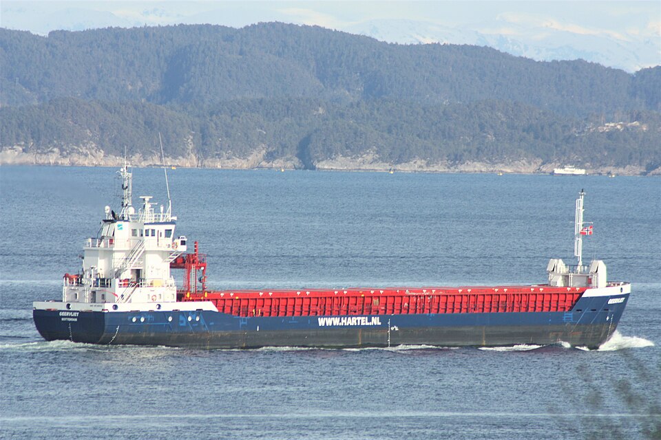 Фотография судна ARISTONA