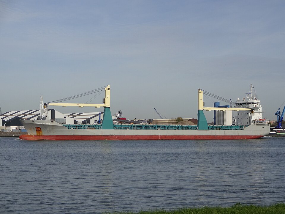 Фотография судна ARA ROTTERDAM