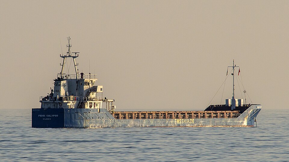 Фотография судна EMS CALYPSO
