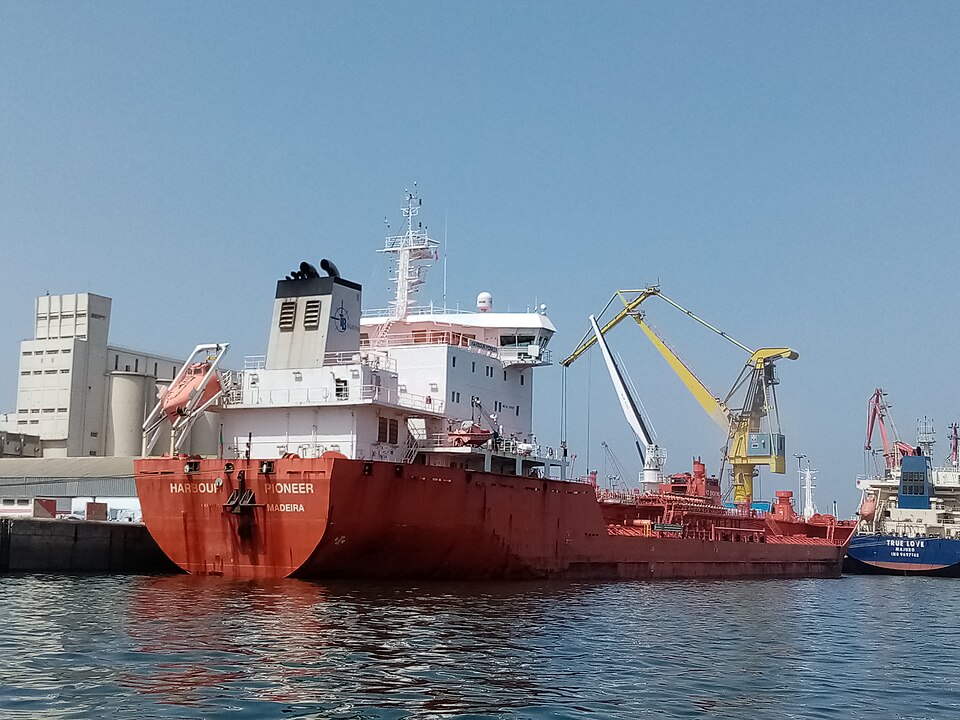 Фотография судна HARBOUR PIONEER