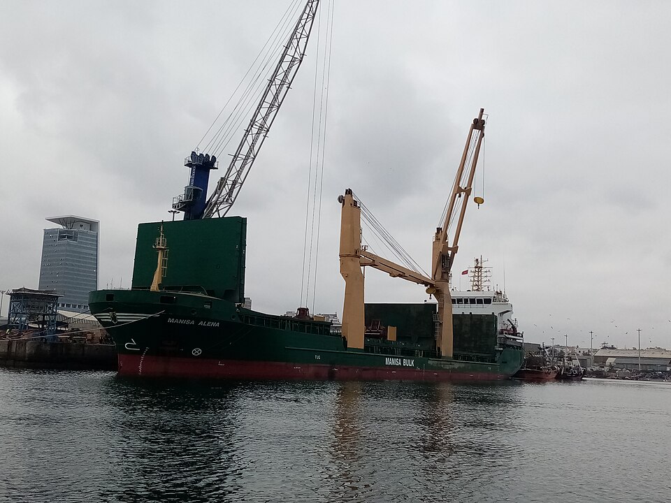 Фотография судна OSLO BULK 11
