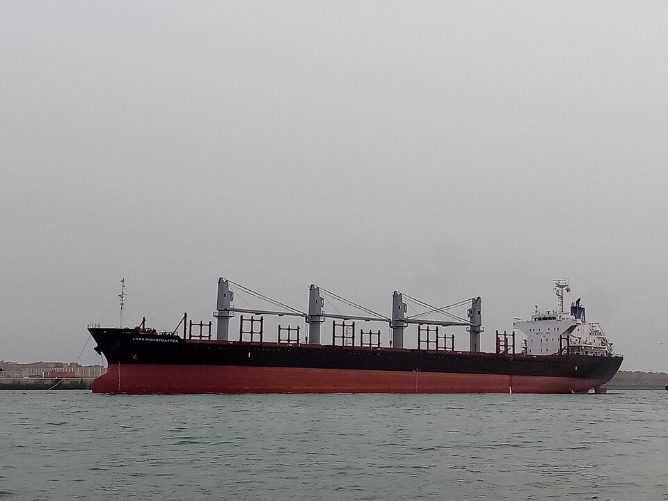 Фотография судна MIRO G