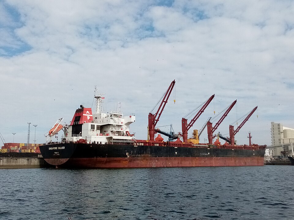 Фотография судна SINGAPORE BULKER