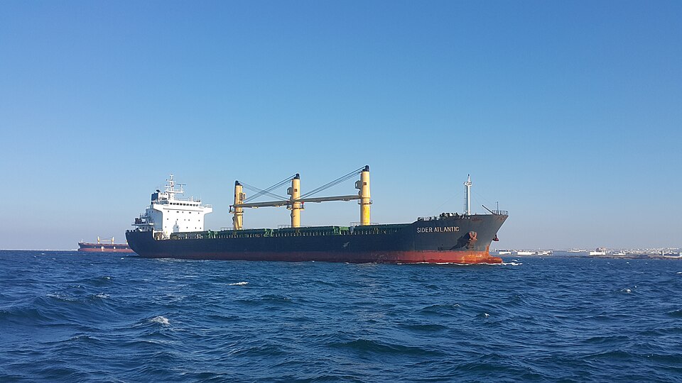 Фотография судна SIDER ATLANTIC