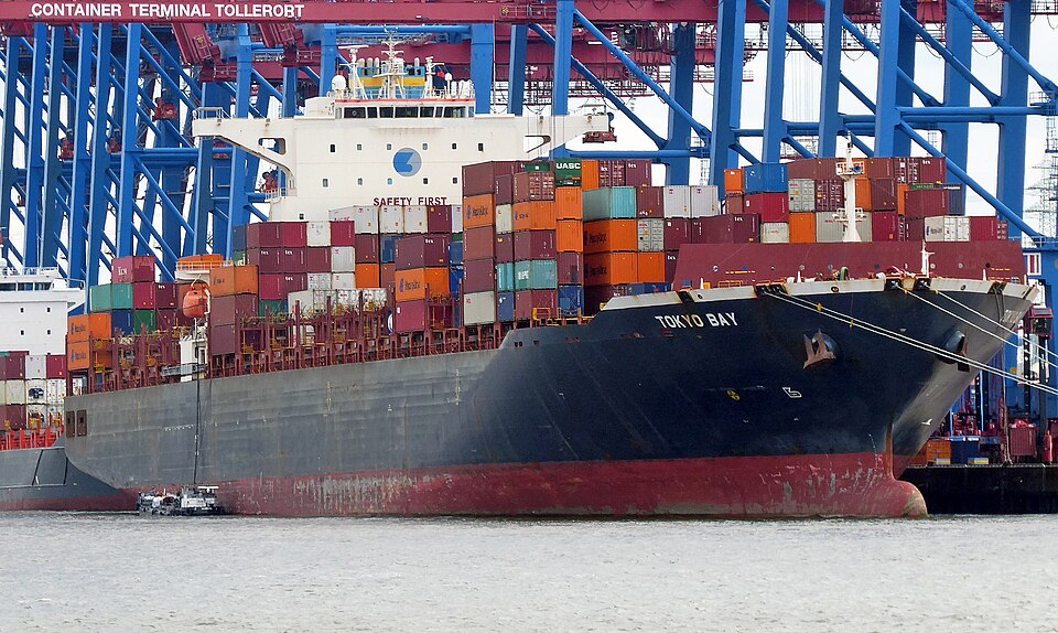 Фотография судна CMA CGM TOKYO
