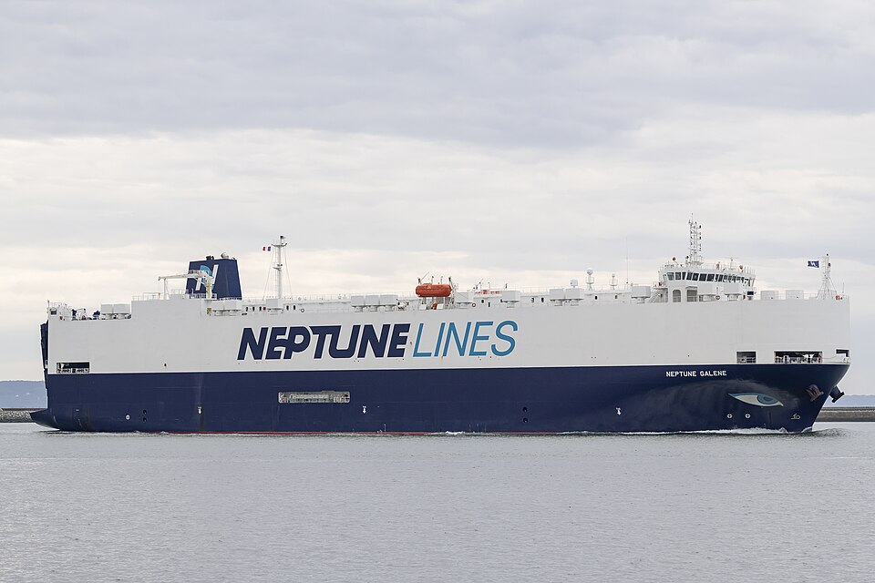 Фотография судна NEPTUNE GALENE