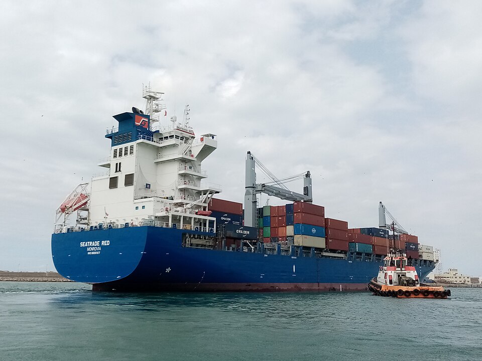 Фотография судна CMA CGM RED
