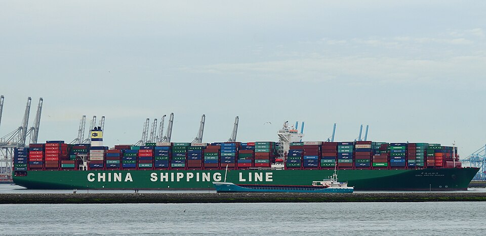 Фотография судна CSCL ARCTIC OCEAN