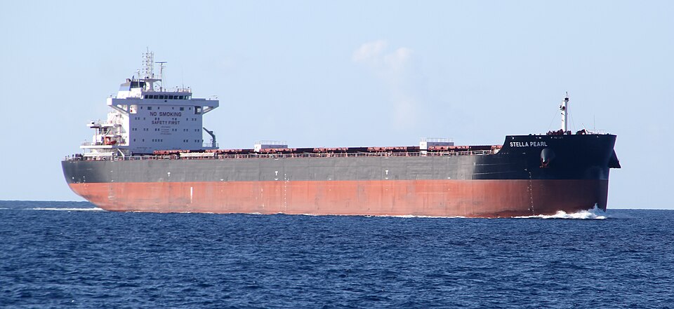 Фотография судна MANDARIN KAOHSIUNG