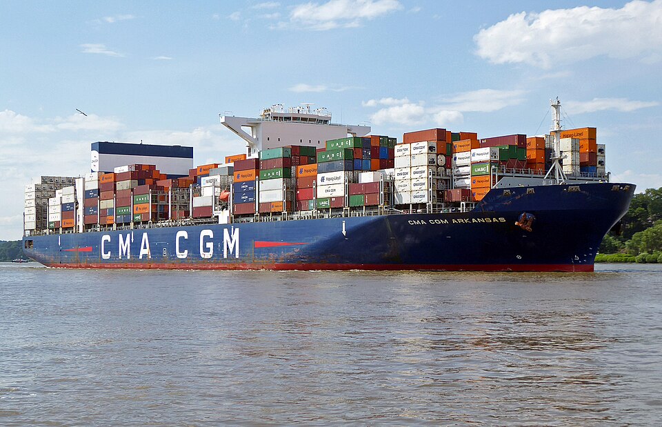 Фотография судна CMA CGM ARKANSAS