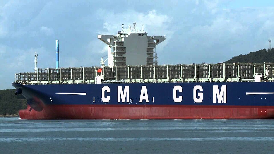 Фотография судна CMA CGM JACQUES JUNIOR