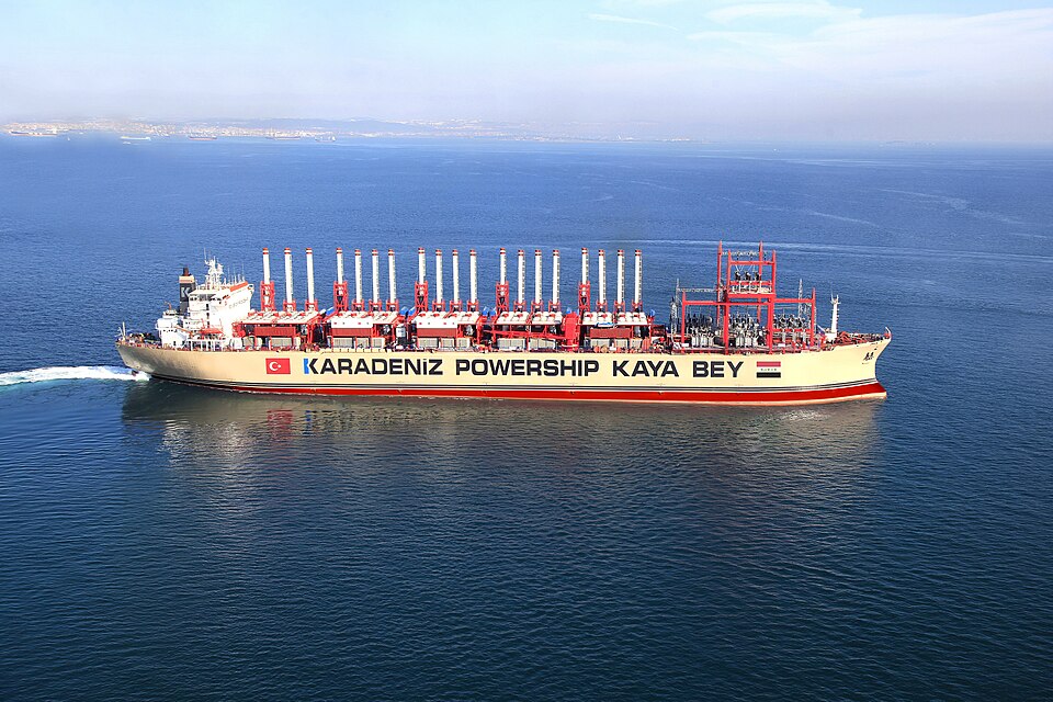 Фотография судна KARADENIZ POWERSHIP KAYA BEY