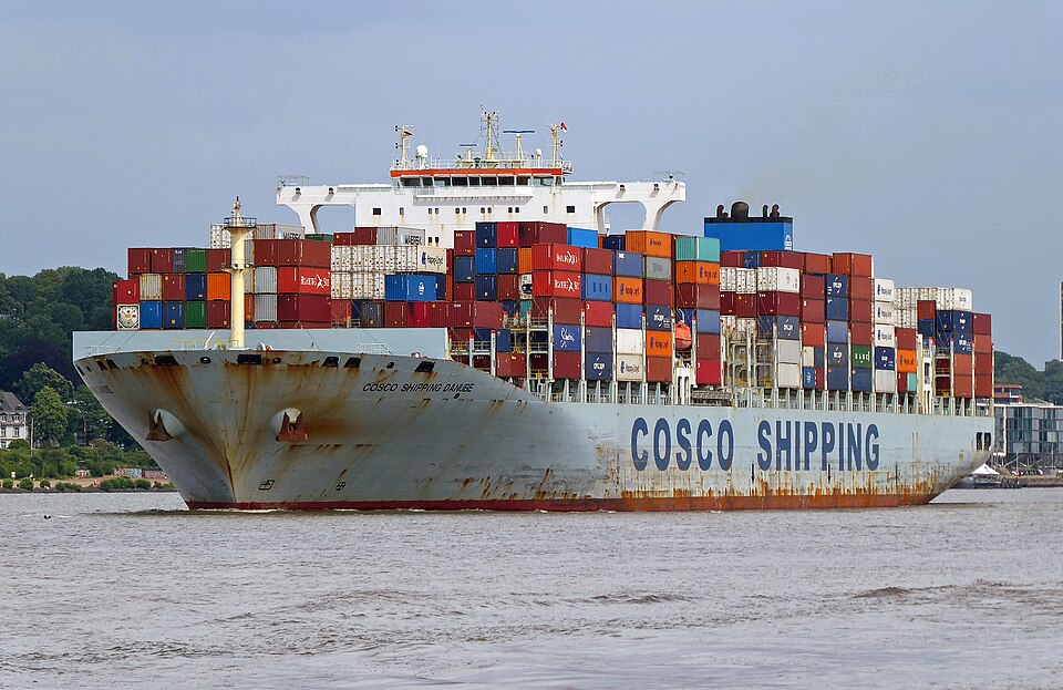 Фотография судна COSCO SHIPPING DANUBE