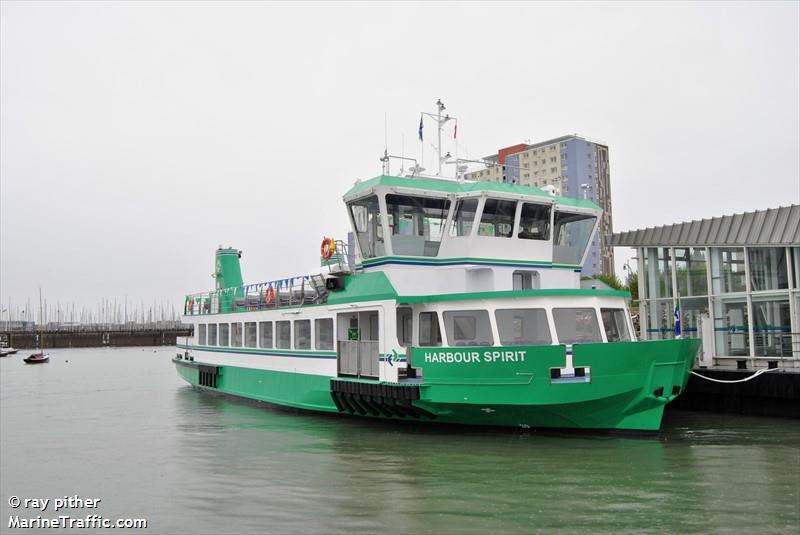 Фотография судна HARBOUR SPIRIT