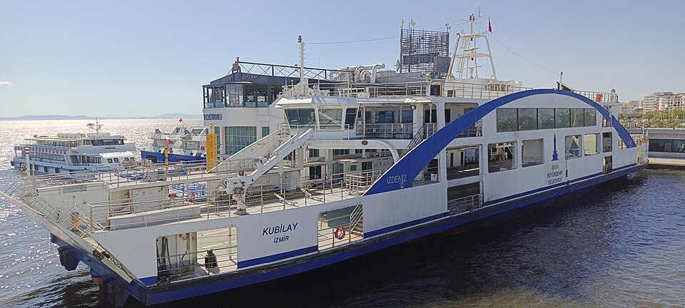 Фотография судна KUBILAY
