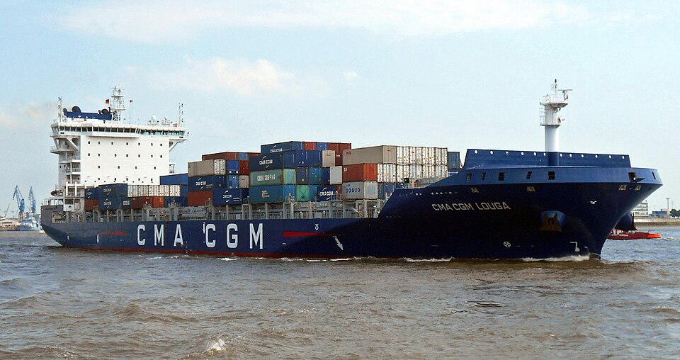 Фотография судна CMA CGM LOUGA