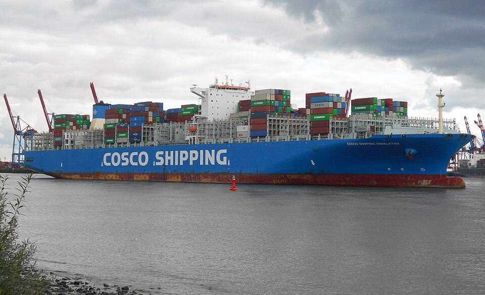 Фотография судна COSCO SHIPPING HIMALAYAS