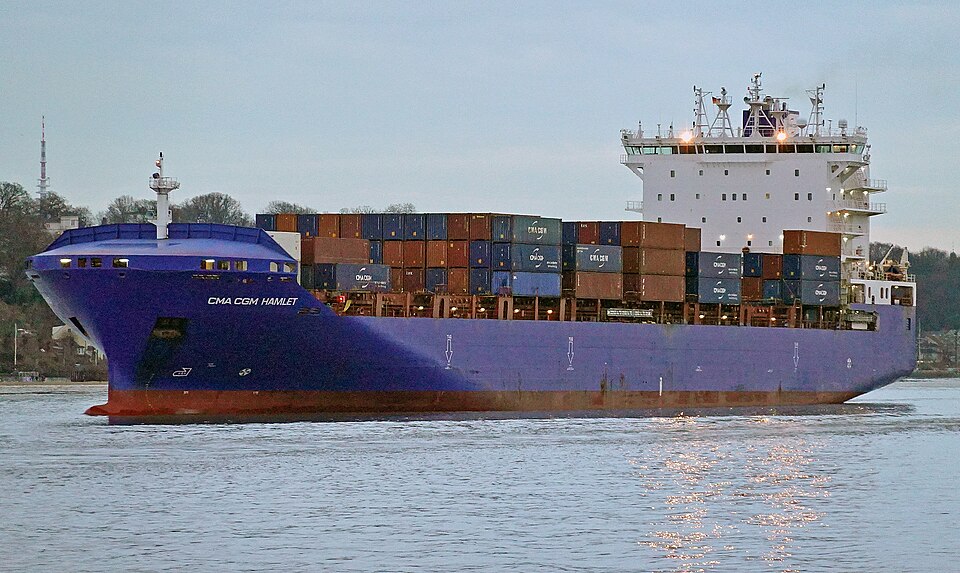 Фотография судна CMA CGM HAMLET