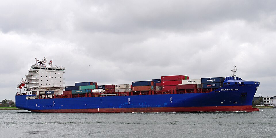 Фотография судна CMA CGM SHAKESPEARE