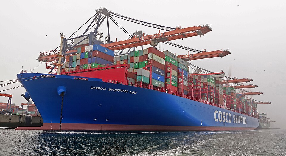 Фотография судна COSCO SHIPPING LEO