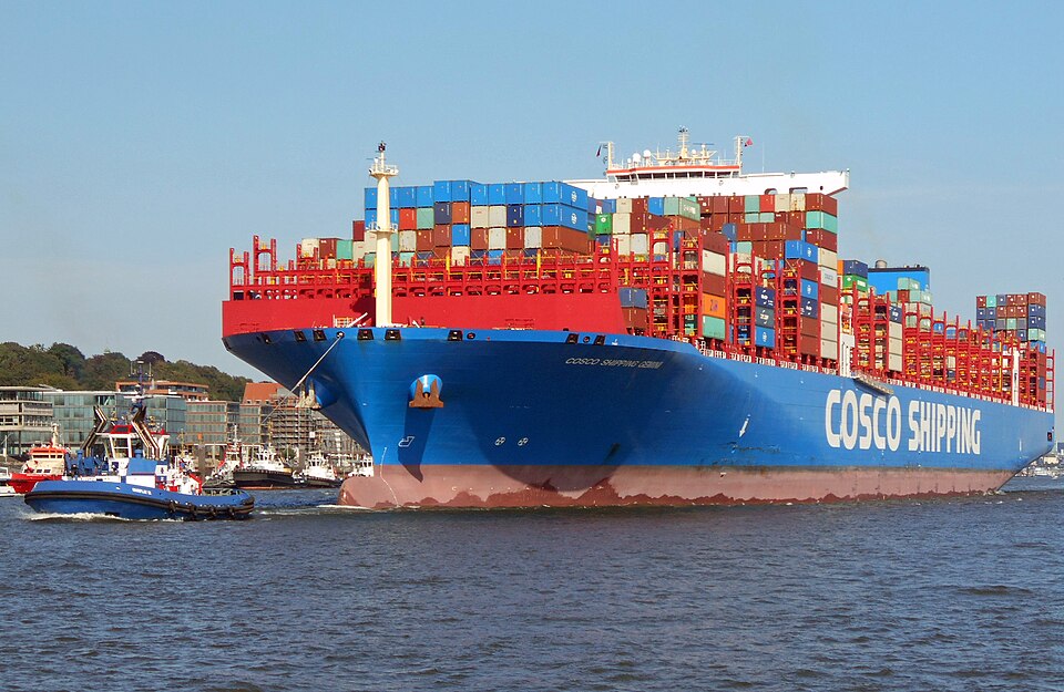 Фотография судна COSCO SHIPPING GEMINI