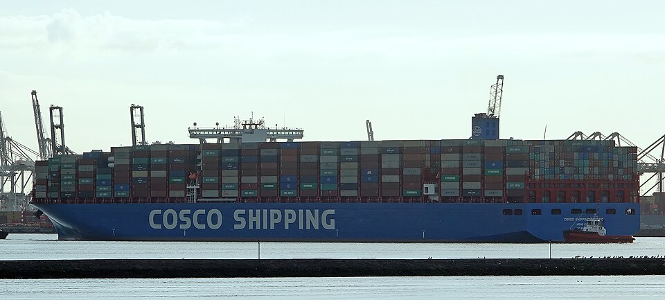 Фотография судна COSCO SHIPPING SCORPIO