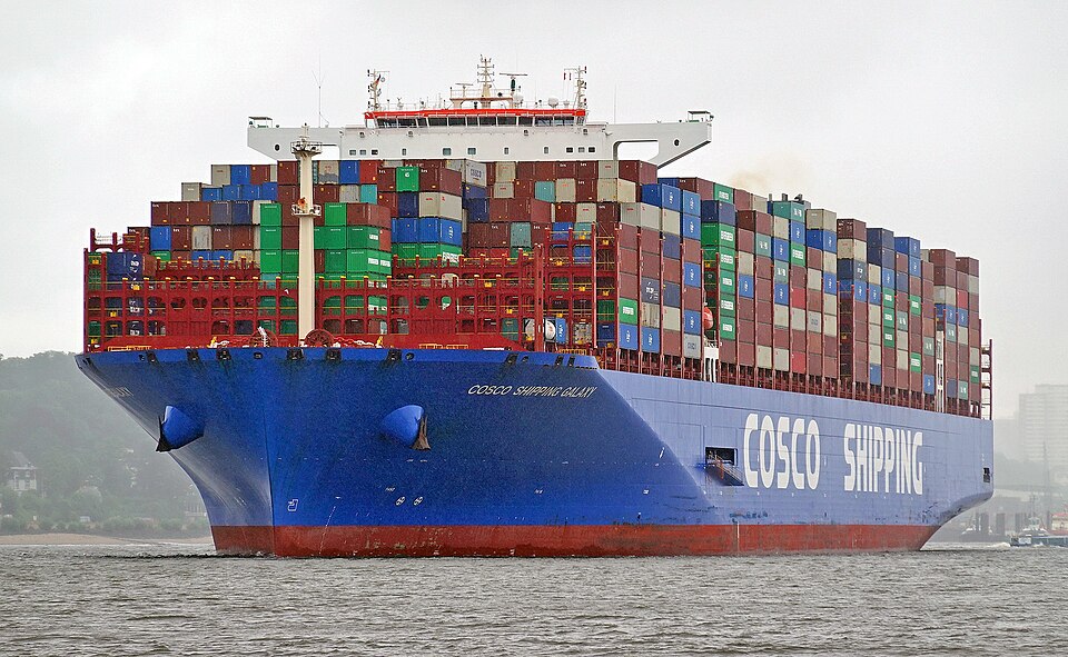 Фотография судна COSCO SHIPPING GALAXY