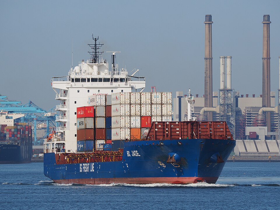 Фотография судна BG JADE