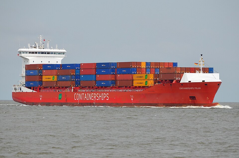 Фотография судна CONTAINERSHIPS POLAR