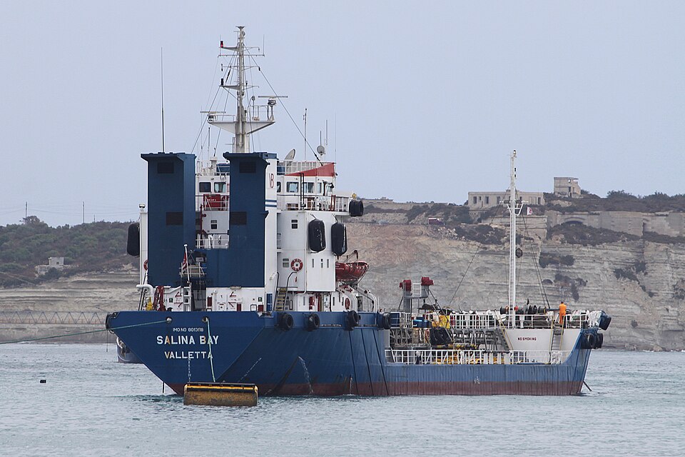 Фотография судна SALINA BAY