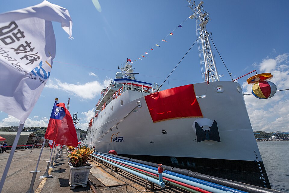 Фотография судна NEW OCEAN RESEARCHER 1
