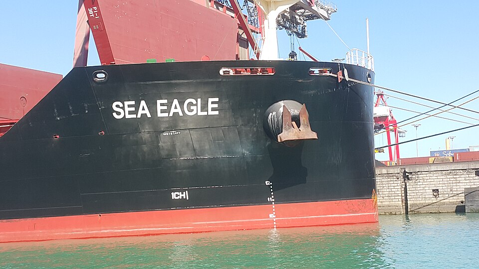 Фотография судна SEA EAGLE