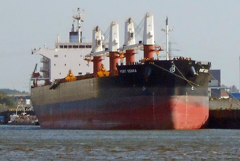 Фотография судна PORT OSAKA