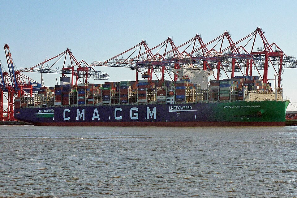 Фотография судна CMA CGM CHAMPS ELYSEES