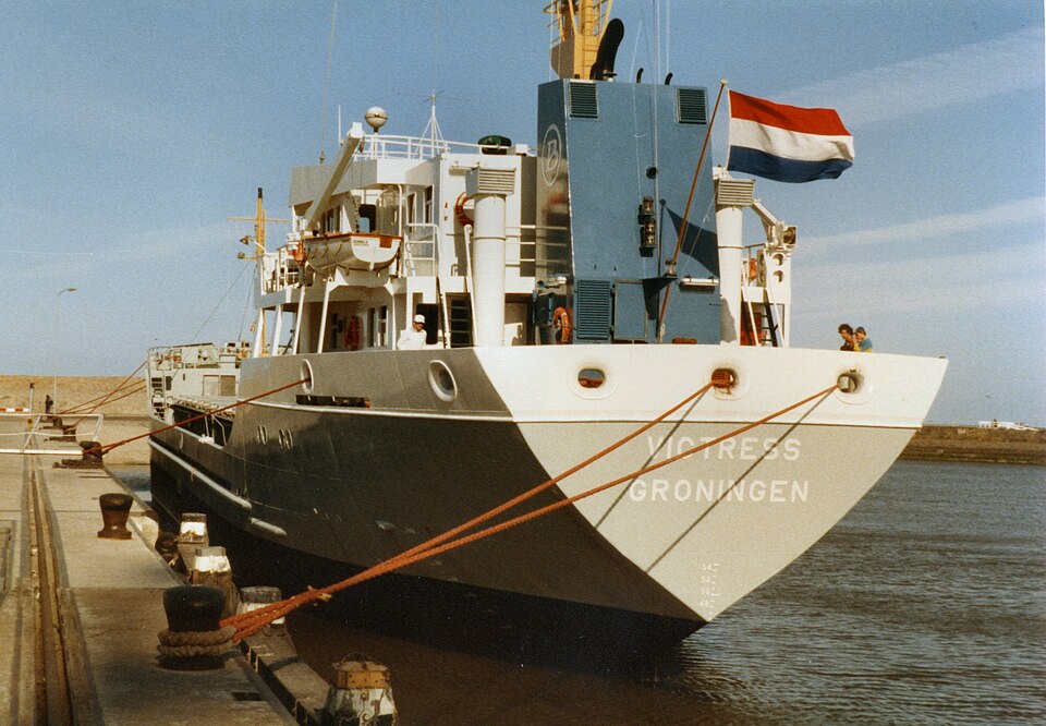 Фотография судна Судно IMO 8110875
