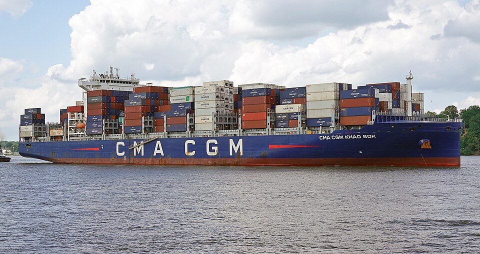 Фотография судна CMA CGM KHAO SOK