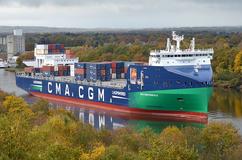 Фотография судна CMA CGM RUNDALE