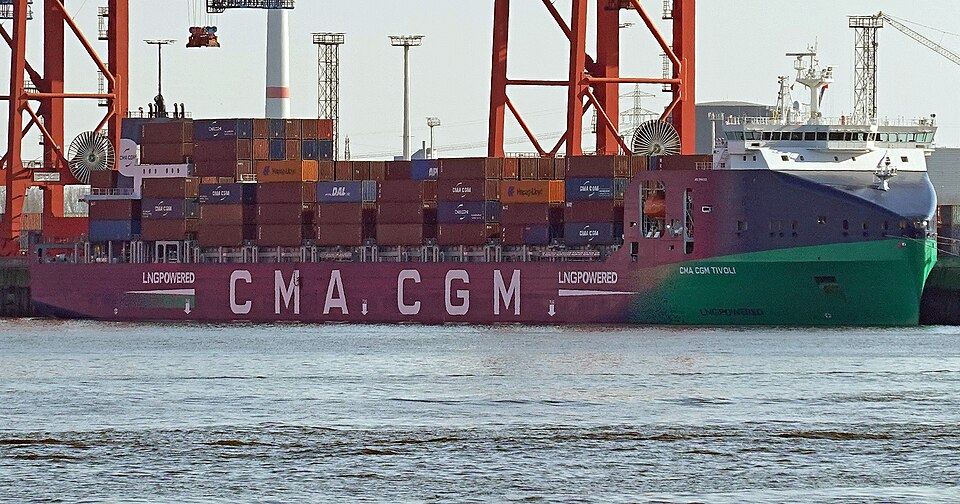Фотография судна CMA CGM TIVOLI